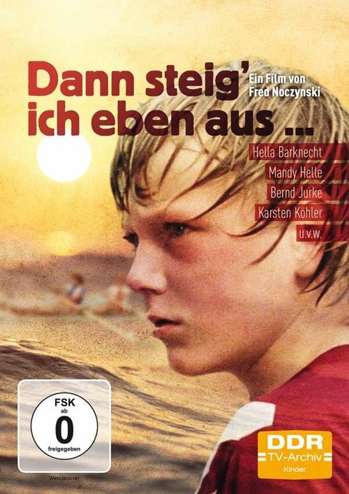 Смотреть фильм Я с ним не поплыву / Dann steig' ich eben aus ... (1977) онлайн в хорошем качестве SATRip