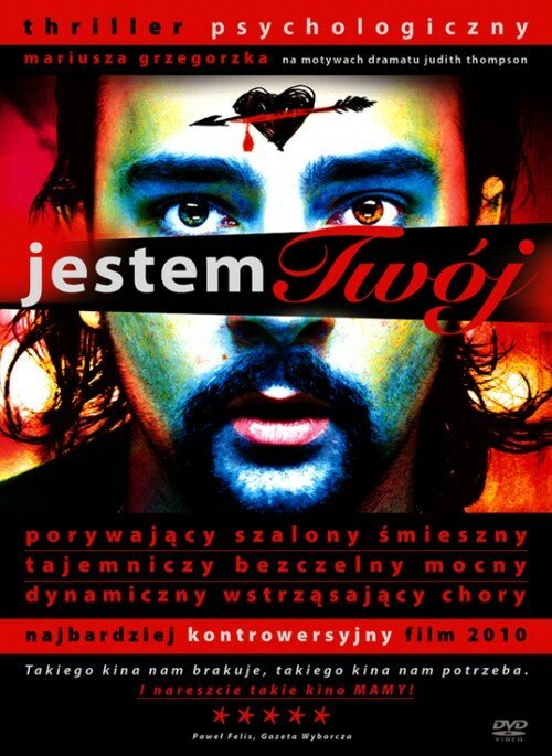 Смотреть фильм Я твой / Jestem twój (2009) онлайн в хорошем качестве HDRip