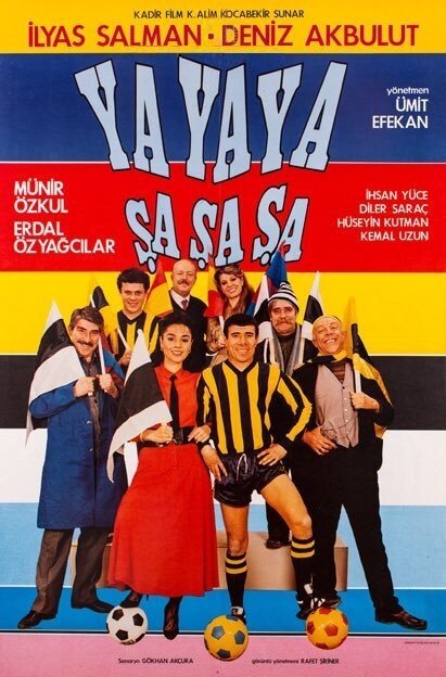 Смотреть фильм Ya ya ya sa sa sa (1985) онлайн в хорошем качестве SATRip