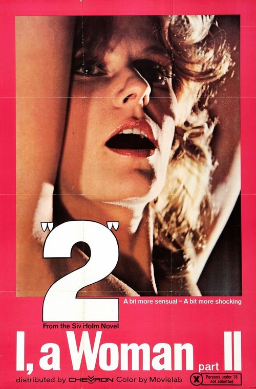 Смотреть фильм Я — женщина 2 / Jeg, en kvinda II (1968) онлайн в хорошем качестве SATRip
