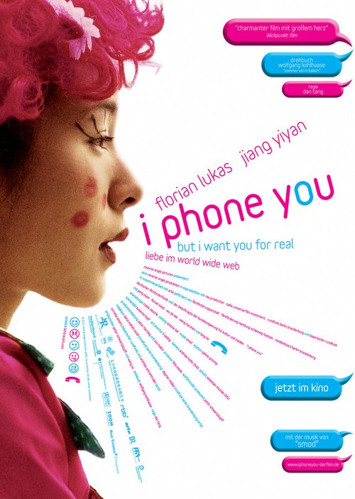 Смотреть фильм Я звоню тебе / I Phone You (2011) онлайн в хорошем качестве HDRip