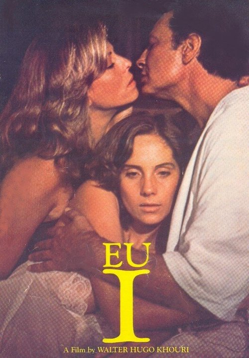 Смотреть фильм Я / Eu (1987) онлайн в хорошем качестве SATRip