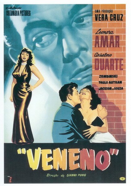 Смотреть фильм Яд / Veneno (1952) онлайн в хорошем качестве SATRip