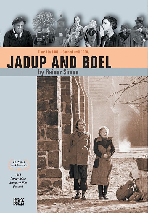 Смотреть фильм Ядуп и Боэль / Jadup und Boel (1980) онлайн в хорошем качестве SATRip