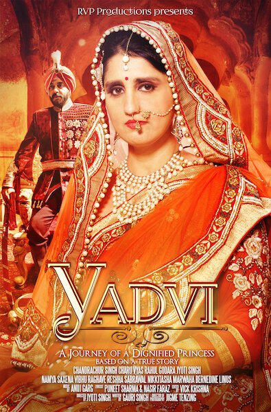Смотреть фильм YADVI: The Dignified Princess (2017) онлайн в хорошем качестве HDRip
