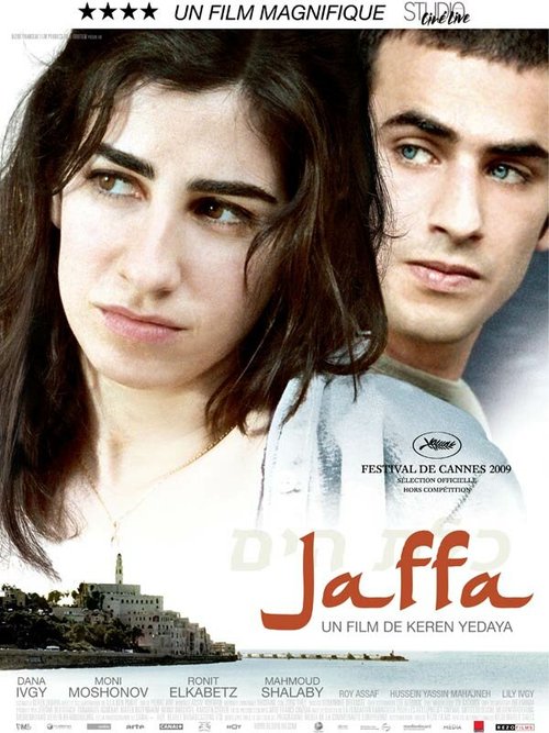 Смотреть фильм Яффа / Jaffa (2009) онлайн в хорошем качестве HDRip