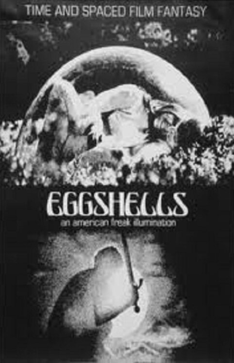 Яичная скорлупа / Eggshells