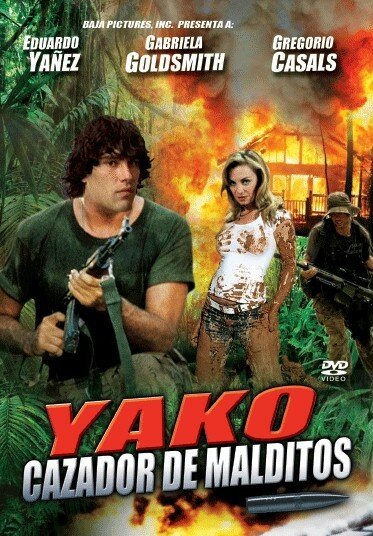 Смотреть фильм Яко, охотник проклятых / Yako, cazador de malditos (1986) онлайн в хорошем качестве SATRip