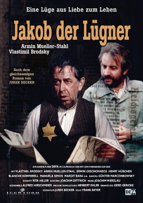 Смотреть фильм Якоб-лжец / Jakob, der Lügner (1974) онлайн в хорошем качестве SATRip