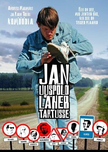 Смотреть фильм Ян Ууспыльд едет в Тарту / Jan Uuspõld läheb Tartusse (2007) онлайн в хорошем качестве HDRip