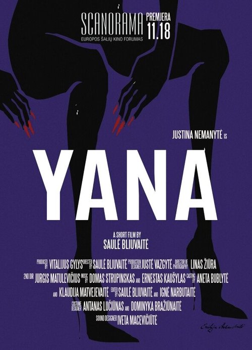 Смотреть фильм Яна / Yana (2017) онлайн в хорошем качестве HDRip