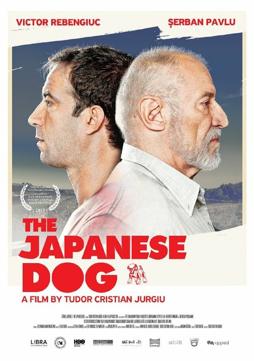 Смотреть фильм Японский пёс / Câinele Japonez (2013) онлайн в хорошем качестве HDRip