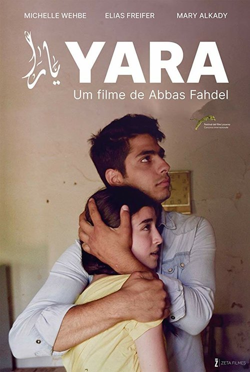 Смотреть фильм Яра / Yara (2018) онлайн в хорошем качестве HDRip