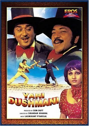 Смотреть фильм Yari Dushmani (1980) онлайн 