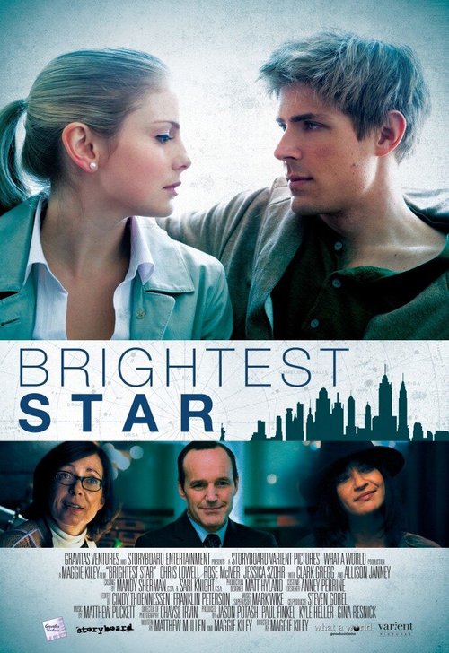 Смотреть фильм Яркая звезда / Brightest Star (2013) онлайн в хорошем качестве HDRip