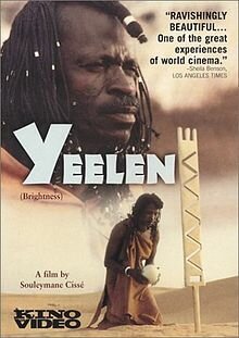Смотреть фильм Яркий свет / Yeelen (1987) онлайн в хорошем качестве SATRip