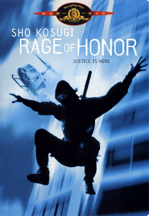 Смотреть фильм Ярость чести / Rage of Honor (1987) онлайн в хорошем качестве SATRip