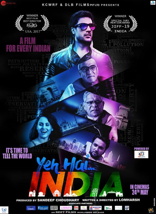 Смотреть фильм Yeh Hai India (2017) онлайн 