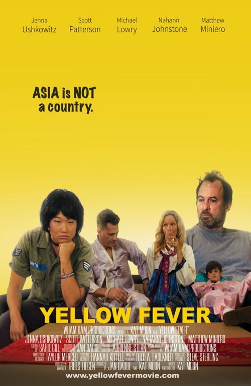 Смотреть фильм Yellow Fever (2017) онлайн в хорошем качестве HDRip