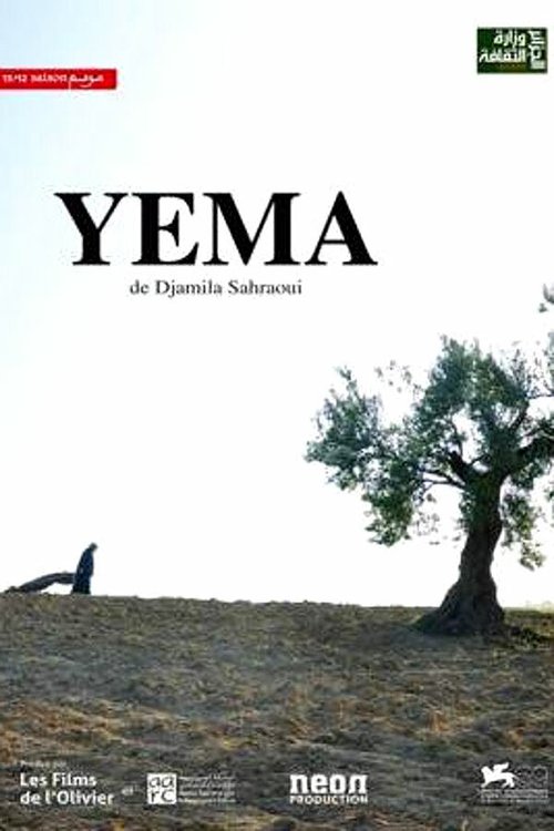 Смотреть фильм Yema (2012) онлайн в хорошем качестве HDRip