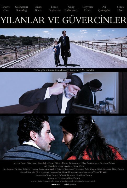 Смотреть фильм Yilanlar ve Güvercinler (2011) онлайн 