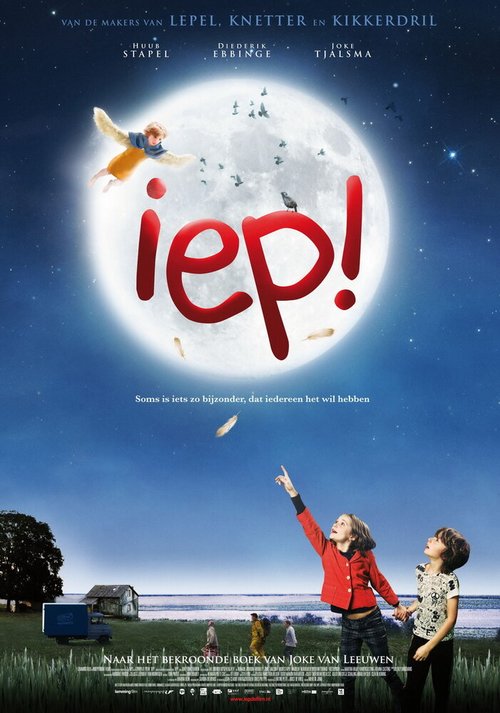 Смотреть фильм Йип! / Iep! (2010) онлайн в хорошем качестве HDRip