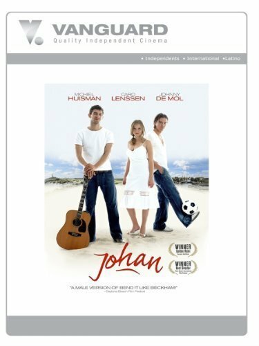 Смотреть фильм Йохан / Johan (2005) онлайн в хорошем качестве HDRip