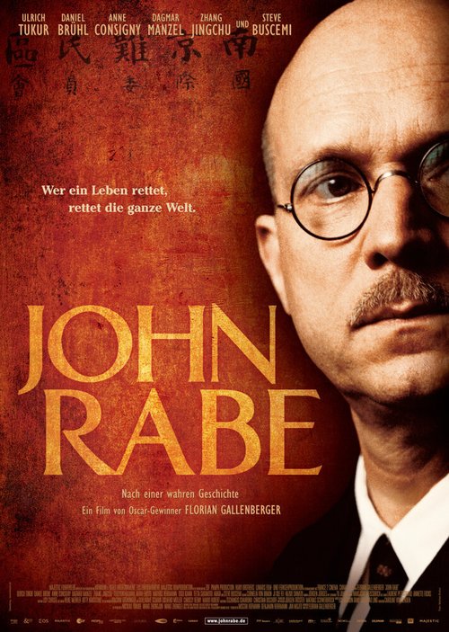 Смотреть фильм Йон Рабе / John Rabe (2009) онлайн в хорошем качестве HDRip