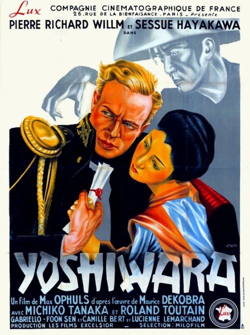 Смотреть фильм Йошивара / Yoshiwara (1937) онлайн в хорошем качестве SATRip