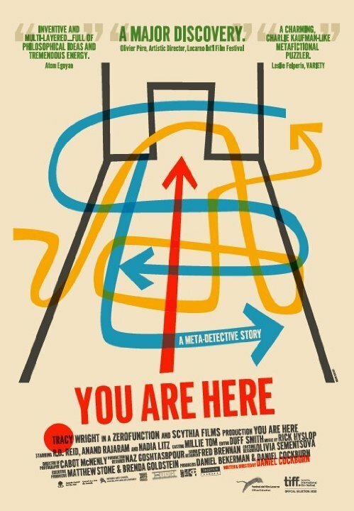 Смотреть фильм You Are Here (2010) онлайн в хорошем качестве HDRip