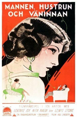 Смотреть фильм You Can't Fool Your Wife (1923) онлайн в хорошем качестве SATRip