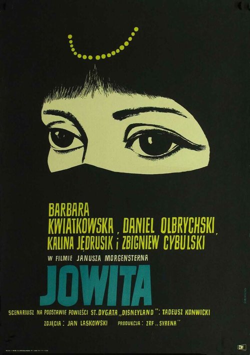 Смотреть фильм Йовита / Jowita (1967) онлайн в хорошем качестве SATRip