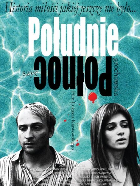 Смотреть фильм Юг-север / Poludnie - Pólnoc (2006) онлайн в хорошем качестве HDRip