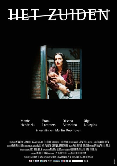 Смотреть фильм Юг / Het zuiden (2004) онлайн в хорошем качестве HDRip