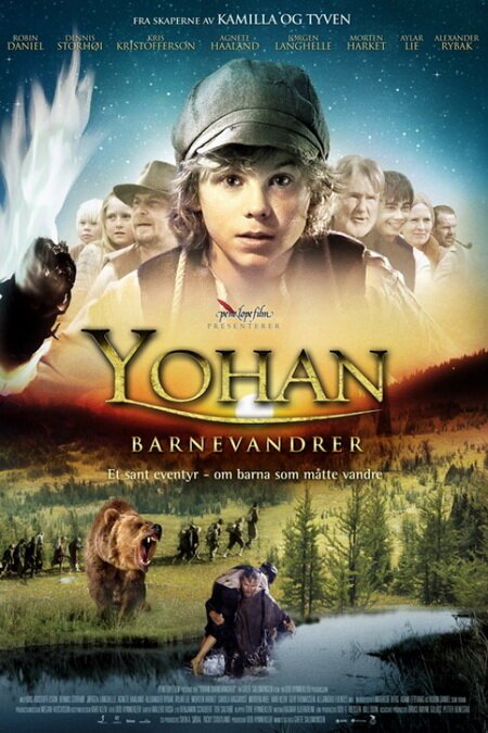 Смотреть фильм Юхан — скиталец / Yohan - Barnevandrer (2010) онлайн в хорошем качестве HDRip