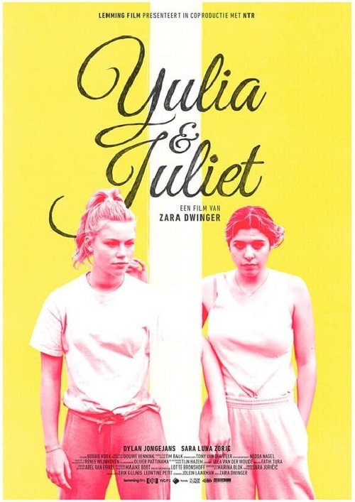 Смотреть фильм Yulia & Juliet (2018) онлайн 