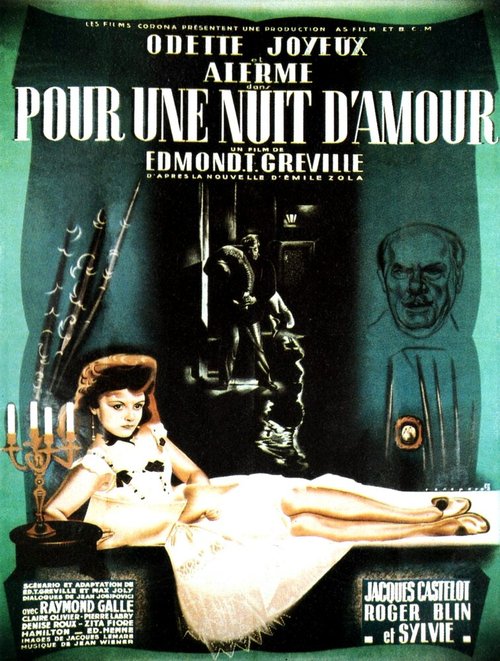 Смотреть фильм За ночь любви / Pour une nuit d'amour (1947) онлайн в хорошем качестве SATRip