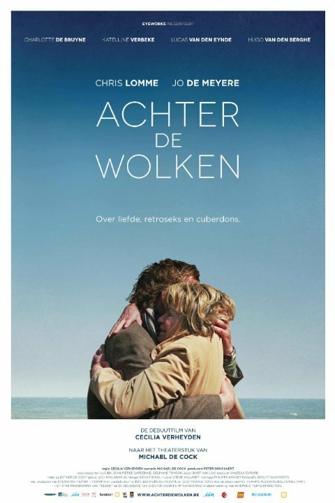 Смотреть фильм За облаками / Achter de wolken (2016) онлайн в хорошем качестве CAMRip