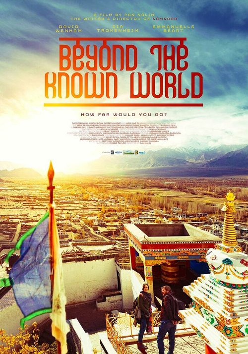 Смотреть фильм За пределами известного мира / Beyond the Known World (2017) онлайн в хорошем качестве HDRip