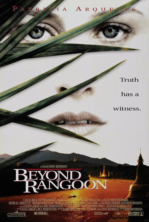 Смотреть фильм За пределами Рангуна / Beyond Rangoon (1995) онлайн в хорошем качестве HDRip