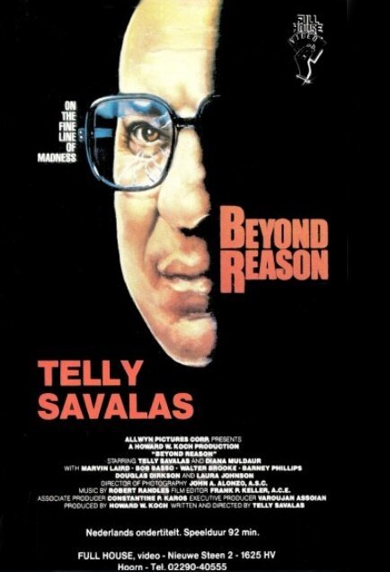 Смотреть фильм За пределами разума / Beyond Reason (1977) онлайн в хорошем качестве SATRip