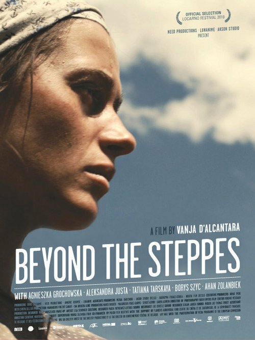 Смотреть фильм За степями / Beyond the Steppes (2010) онлайн в хорошем качестве HDRip