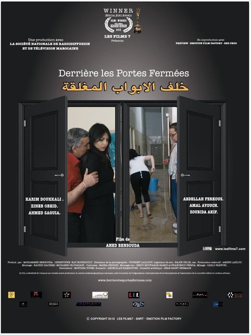 Смотреть фильм За закрытыми дверями / Derrière les portes fermées (2014) онлайн в хорошем качестве HDRip