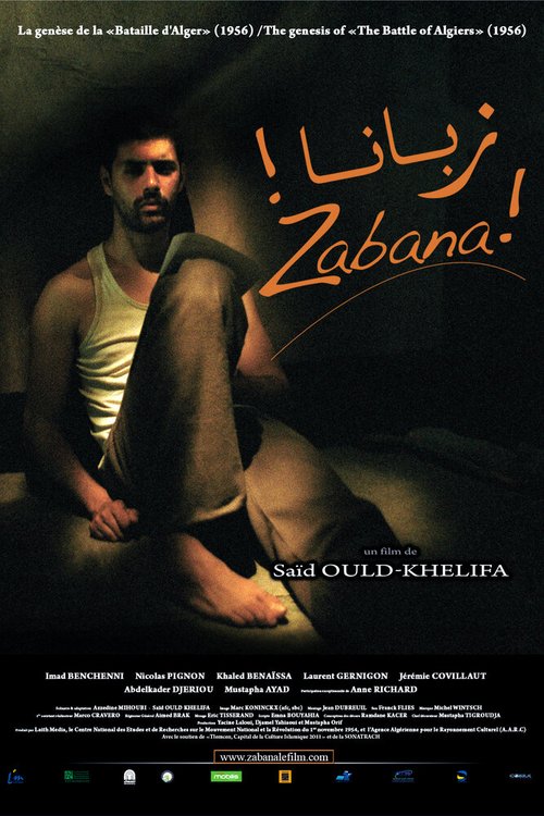 Смотреть фильм Zabana! (2012) онлайн в хорошем качестве HDRip