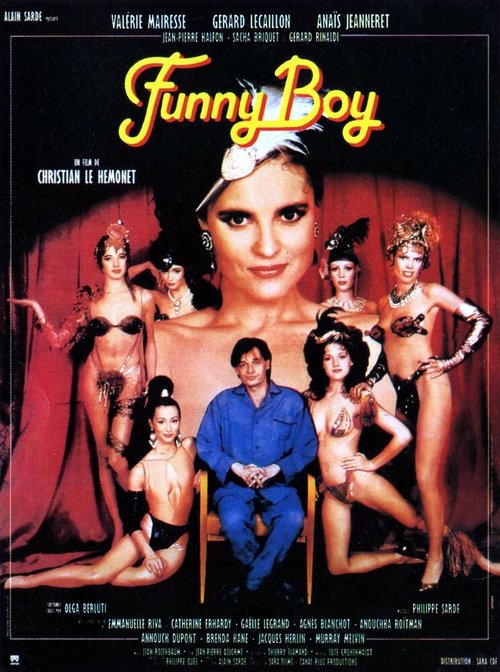 Смотреть фильм Забавный мальчик / Funny Boy (1987) онлайн в хорошем качестве SATRip