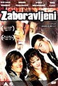 Смотреть фильм Забытые / Zaboravljeni (1988) онлайн в хорошем качестве SATRip
