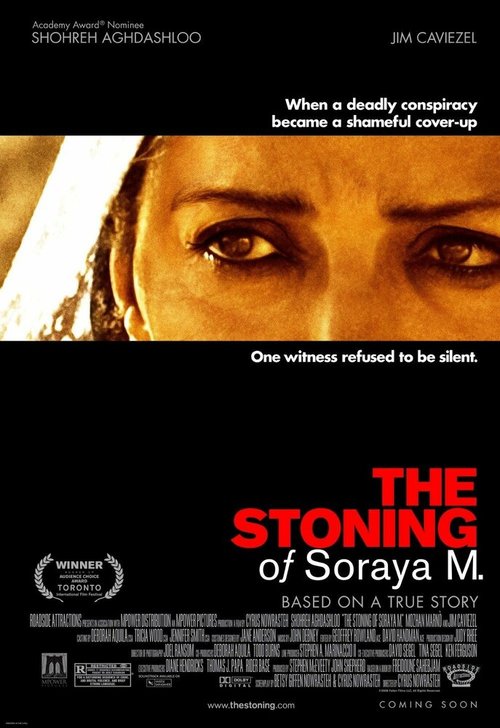 Смотреть фильм Забивание камнями Сорайи М. / The Stoning of Soraya M. (2008) онлайн в хорошем качестве HDRip