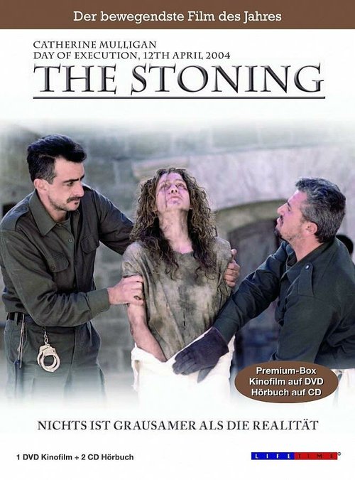 Смотреть фильм Забивание камнями / The Stoning (2006) онлайн 