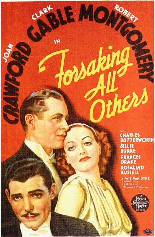 Смотреть фильм Забывая про всех других / Forsaking All Others (1934) онлайн в хорошем качестве SATRip