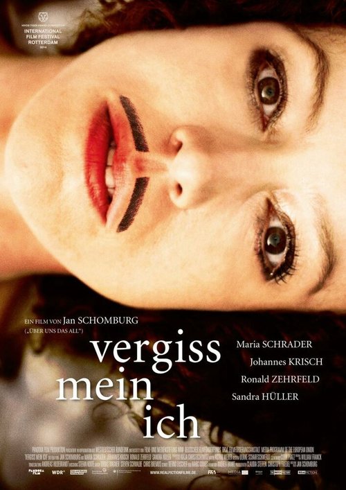 Смотреть фильм Забывая себя / Vergiss mein Ich (2014) онлайн в хорошем качестве HDRip